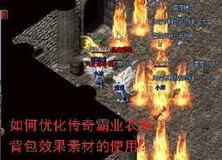 ����Ż������ҵ�·�����Ч���زĵ�ʹ�ã�