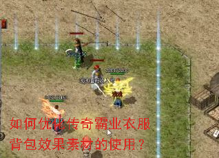 ����Ż������ҵ�·�����Ч���زĵ�ʹ�ã�