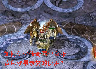 ����Ż������ҵ�·�����Ч���زĵ�ʹ�ã�