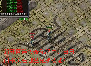 �¿���ͨ����˽���У���������ҳ������һ����ܣ�