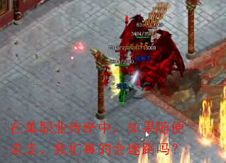 �ڵ�ְҵ�����У����������ߣ�������Ļ���·��