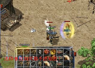 ��ʦ������ο�����ȡʤ��