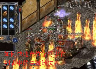 ��ο��ٶ�λ�ַ������б��еĹؼ���λ��