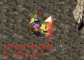 ����������湬���Թ�һ�㶫��ô�ߣ�