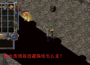 �µ�ͼٸ���ܲ�·����ô�ߣ�