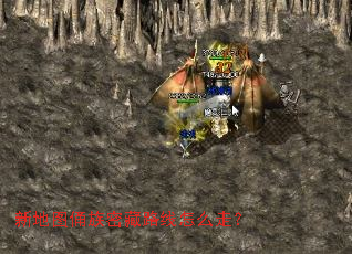 �µ�ͼٸ���ܲ�·����ô�ߣ�