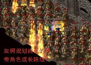 ��ι滮�Լ��Ĵ����ɫ�ɳ�·�ߣ�