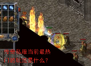 ����˽����ǰ�����ŵ��淨��ʲô��