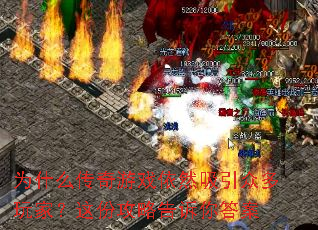 Ϊʲô������Ϸ��Ȼ�����ڶ���ң���ݹ��Ը������