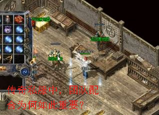 ����˽���У��Ŷ����Ϊ�������Ҫ��