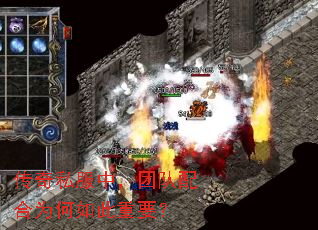 ����˽���У��Ŷ����Ϊ�������Ҫ��