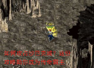 ��ι�ռɳ�Ϳ˳ǣ���ݹ��������Ϊ�������