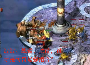 սս��ս����������˭���Ǵ�����ǿ��ϣ�