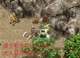 ��ʿְҵ��ʲôװ���������������ʣ�