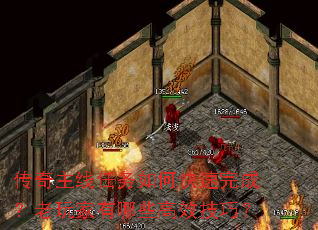 ��������������ο�����ɣ����������Щ��Ч���ɣ�