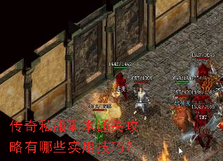 ����˽������ͨ�ع�������Щʵ�ü��ɣ�