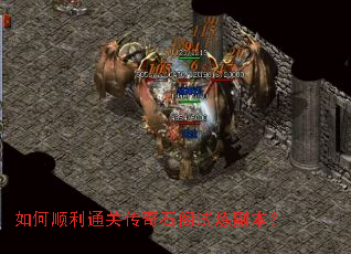 ���˳��ͨ�ش���ʯ������������